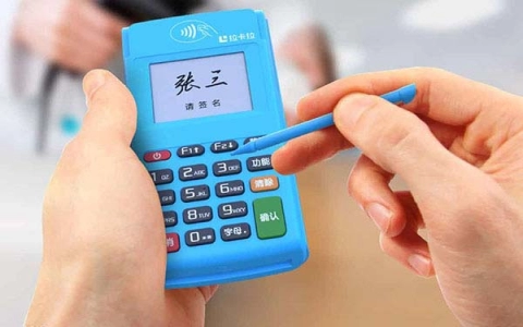 拉卡拉 POS 机申请的优势有哪些（拉卡拉POS 机申请）