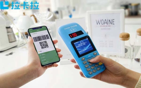万源市POS机申请是否需要提供身份zheng证明和银行ka卡