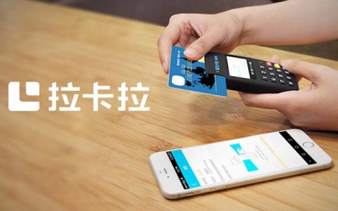 松江个人申请刷卡扫码POS机及价格（松江在线）