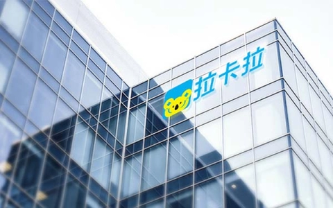 瑞银信POS机现在还能用吗（2021瑞银信4g新款pos机）