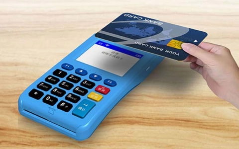 钱易收POS机的支付牌照及其对应的app